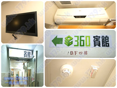 360 Hostel Cheap Motel Hong Kong Budget Hostel in Kowloon Jordan area online booking @ 179.hk
