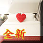 Island Inn Business Hotel service apartment for monthly short term long term rental in Hong Kong Kowloon TST