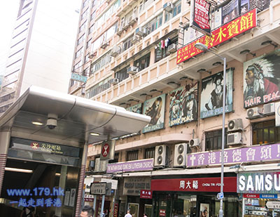 Ring Wood Guest House Cheap Business Hotel budget Hostel Nathan Road Motel Budget boutique Hotel Guesthouse Guest House Motel YMCA YWCA