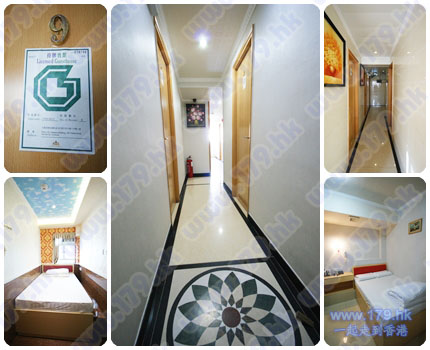 Wing Sing Hong Guest House Cheap Motel in Yau Ma Tei Budget hostel cheap accommodation