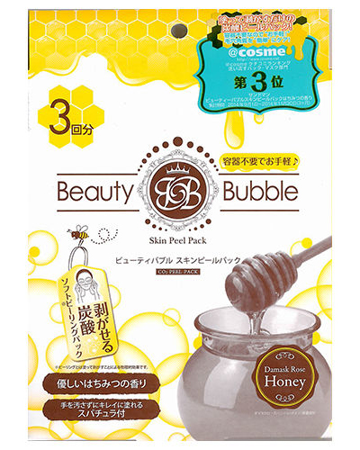 Beauty Bubble Mist 日本炭酸 co2 Mask 日本炭酸面膜 Beauty Bubble日本炭酸面膜总代理